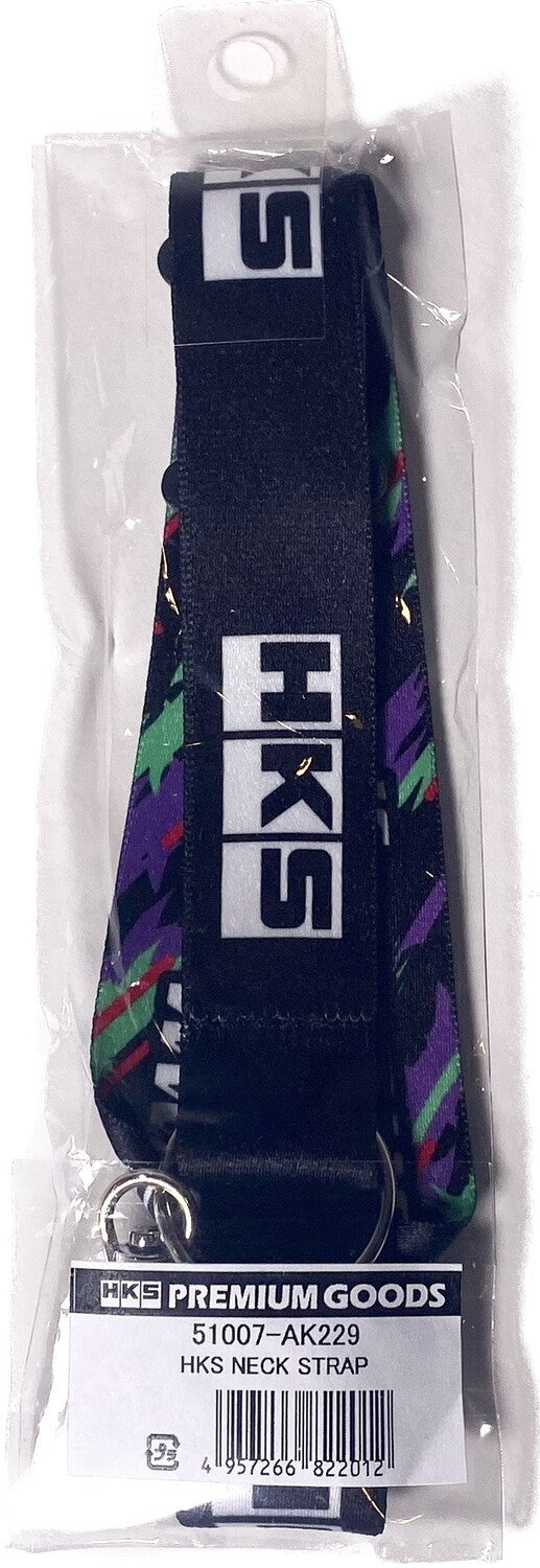 HKS Neck Strap Lanyard
