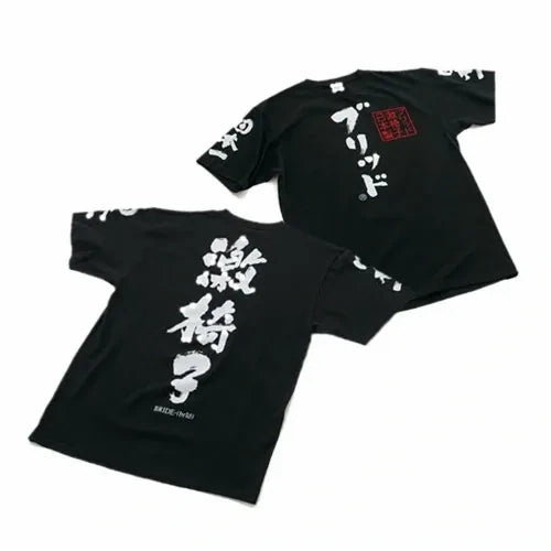 Bride Kanji Shirt