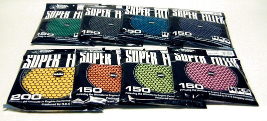 HKS 3 Layer Dry 200mm Green Replacement Filter Element